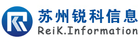 蘇州監控